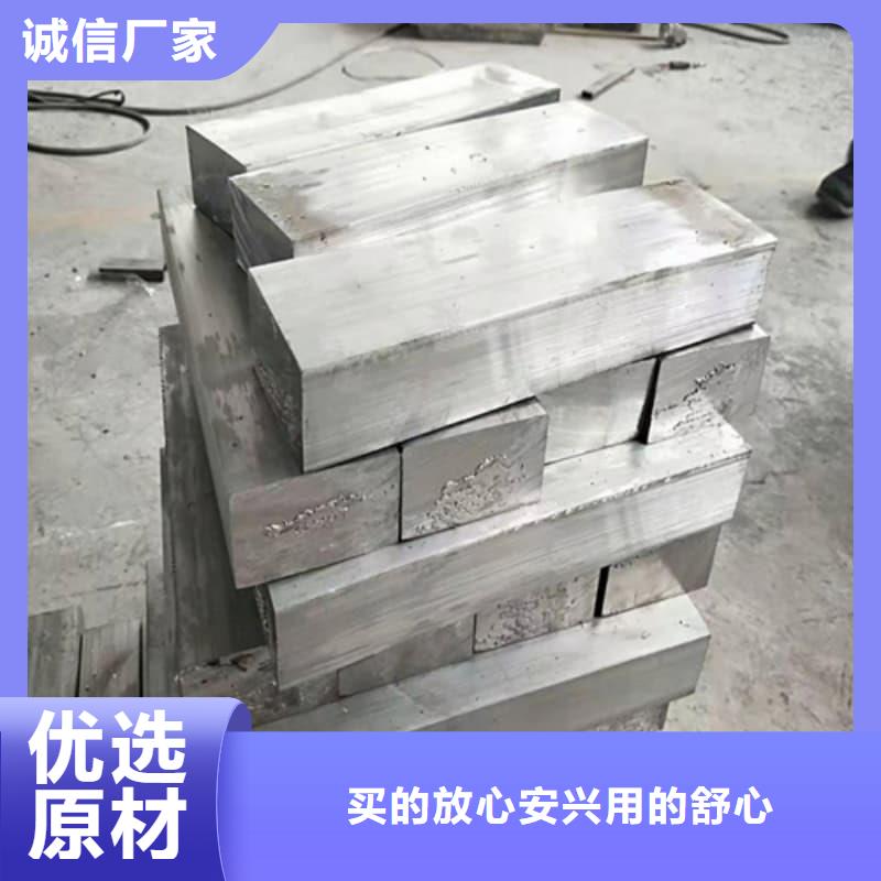 医院用铅块现货库存大