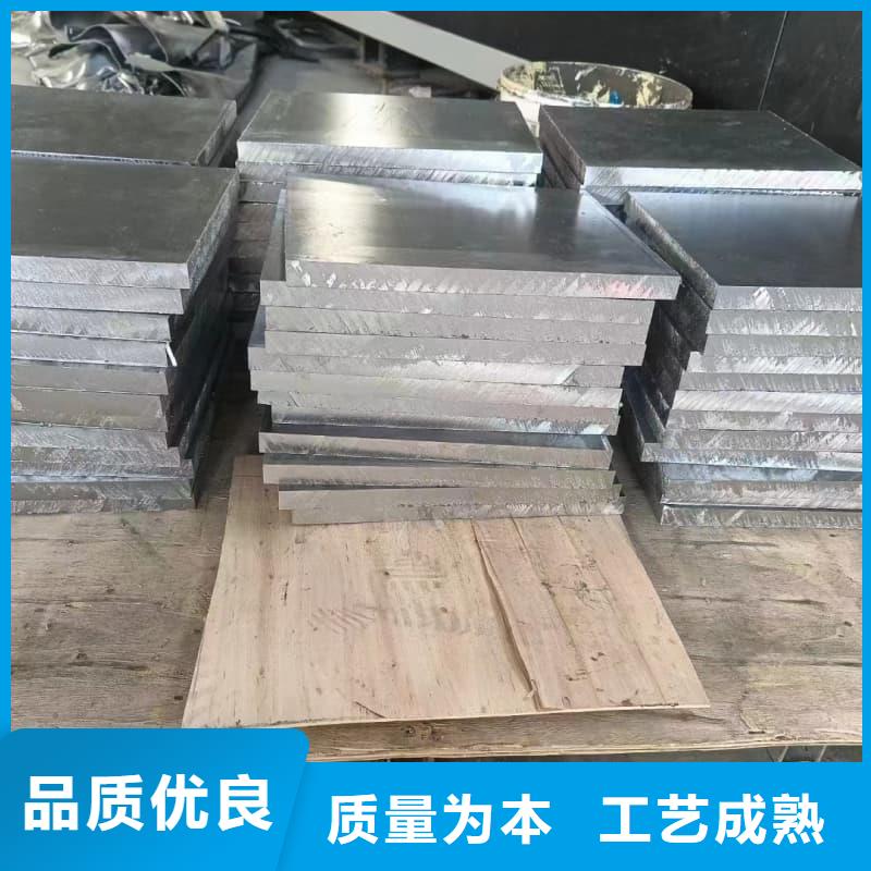 医院用铅块现货库存大