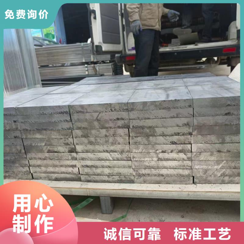 医院用铅块现货库存大