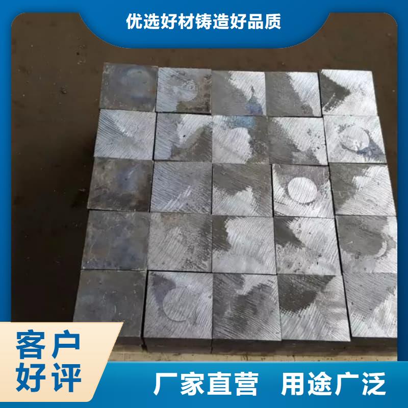 医院用铅块现货库存大