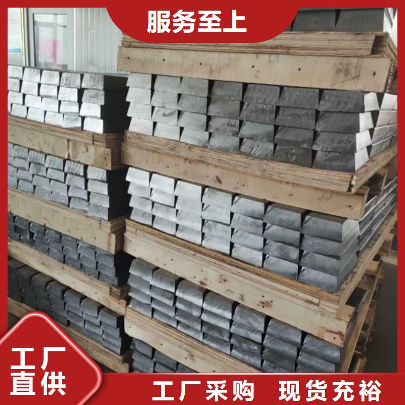 医院用铅块现货库存大