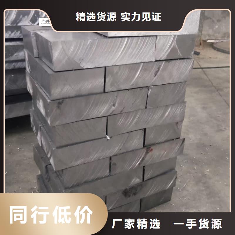 医院用铅块现货库存大