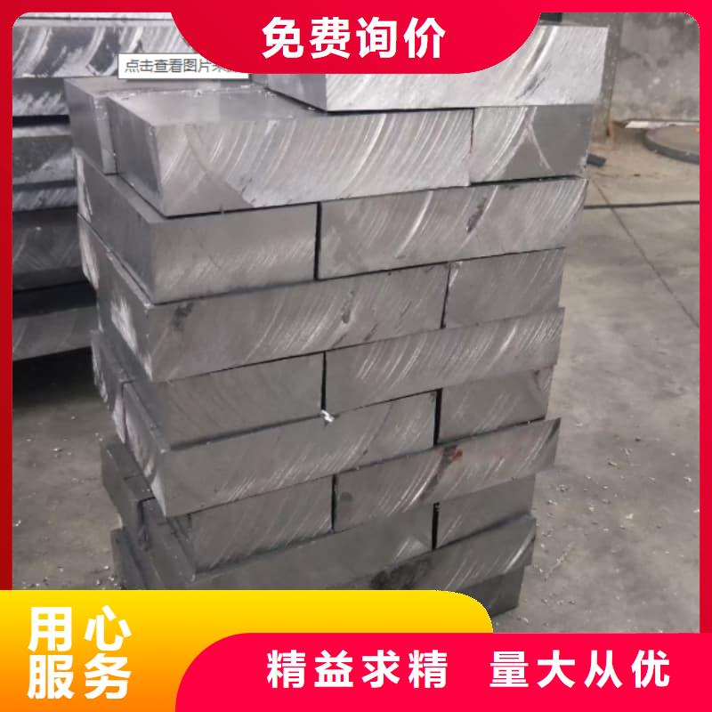 医院用铅块现货库存大