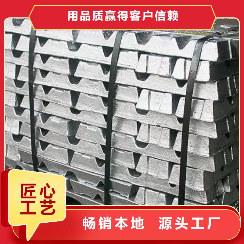 医院用铅块现货库存大