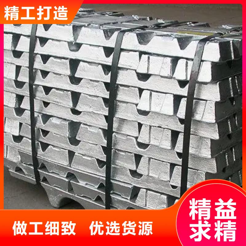 医院用铅块现货库存大