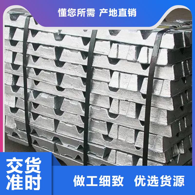 配重铅条制作公司