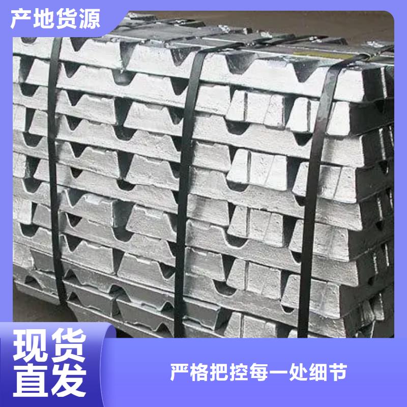 医院用铅块现货库存大