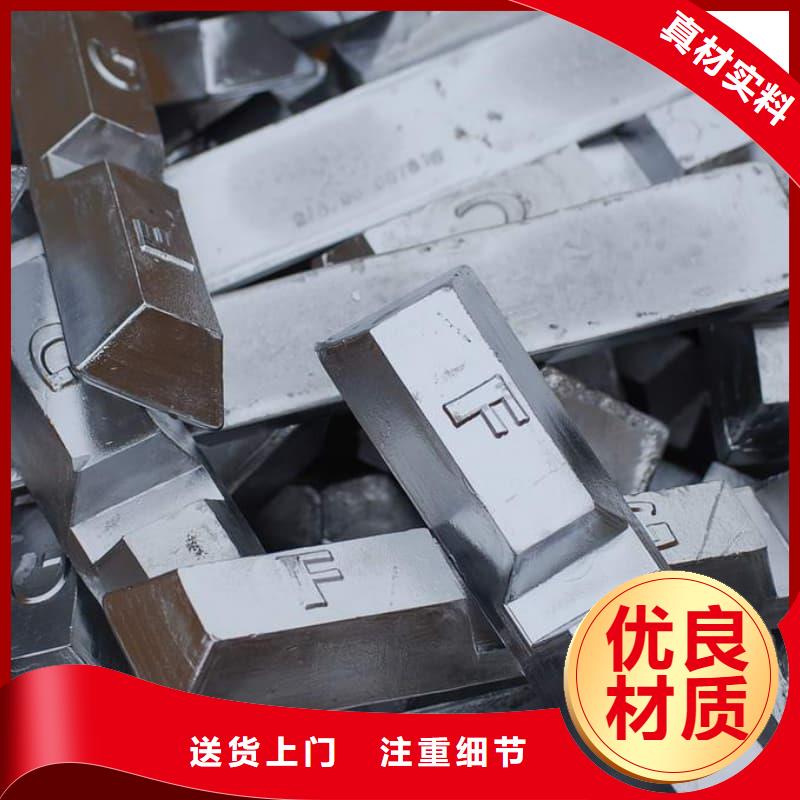 医院用铅块现货库存大