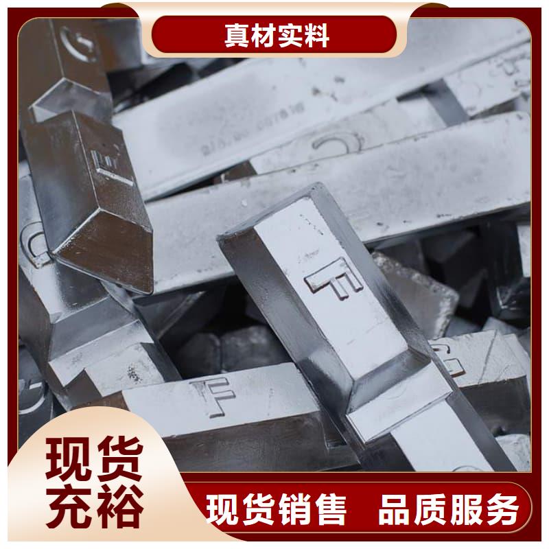 配重铅条制作公司