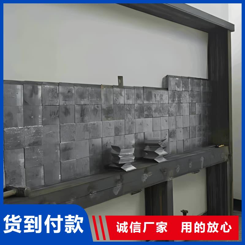 医院用铅块现货库存大