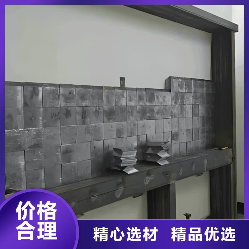 医院用铅块现货库存大