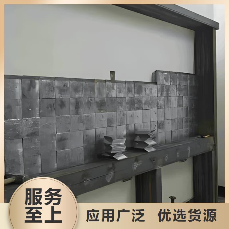 库存充足的X光防护铅砖批发商