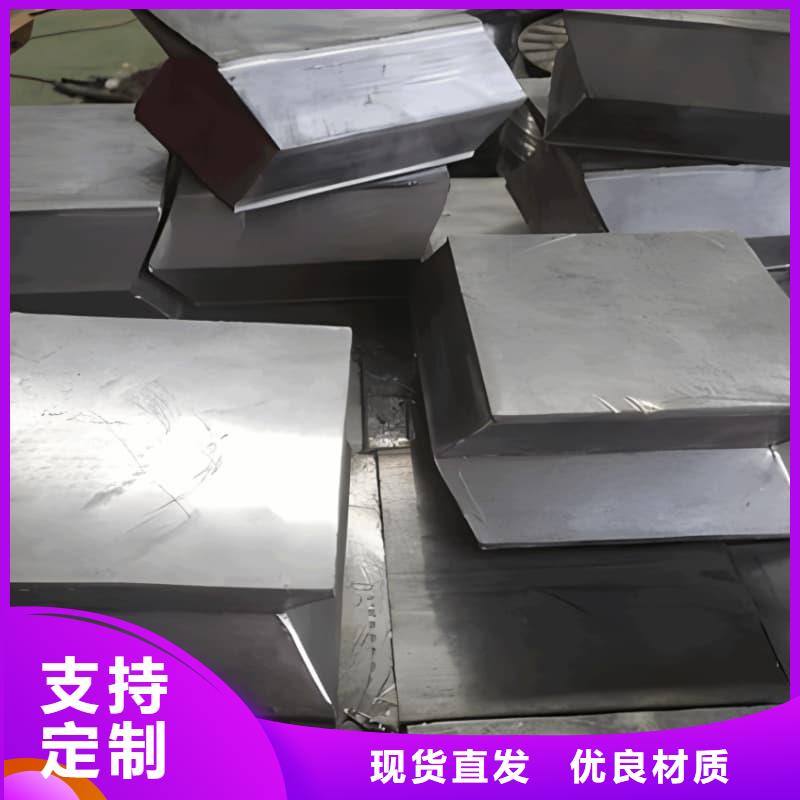 医院用铅块现货库存大