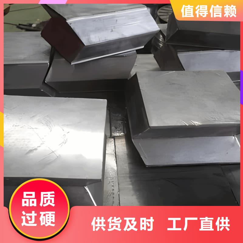 医院用铅块现货库存大