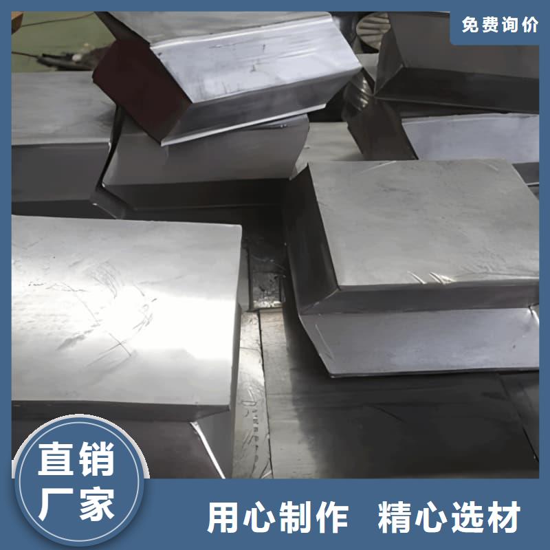 配重铅条制作公司