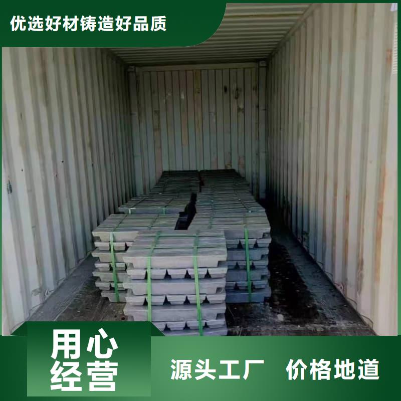 医院用铅块现货库存大