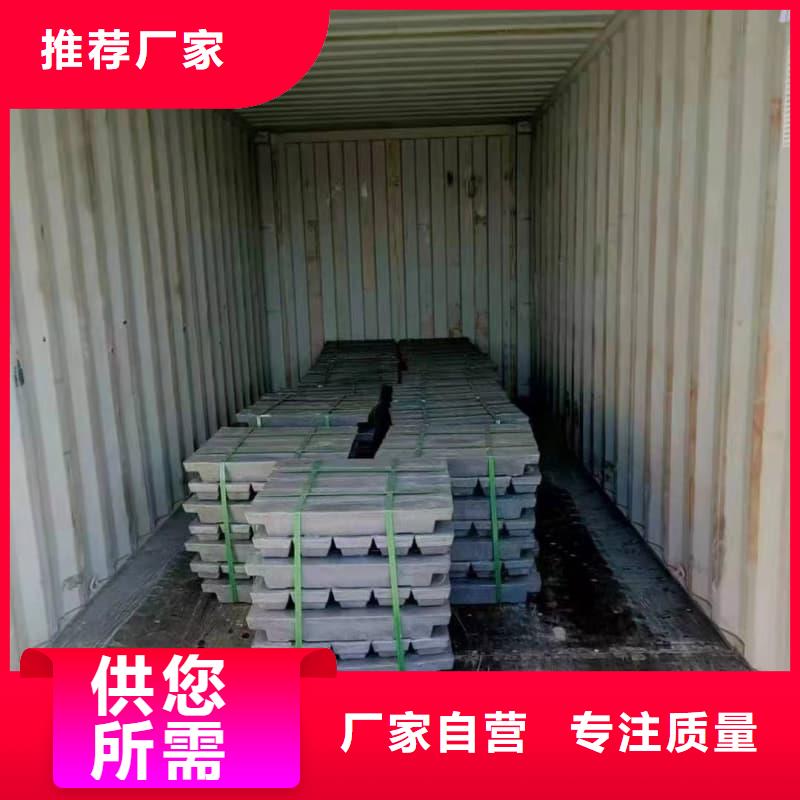 医院用铅块现货库存大