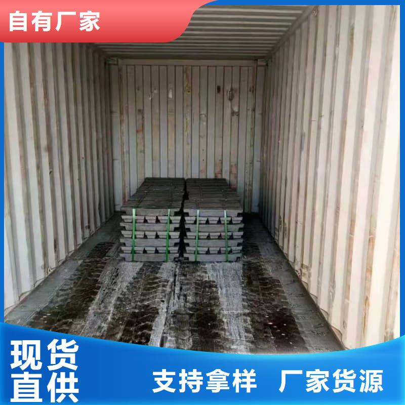 医院用铅块现货库存大