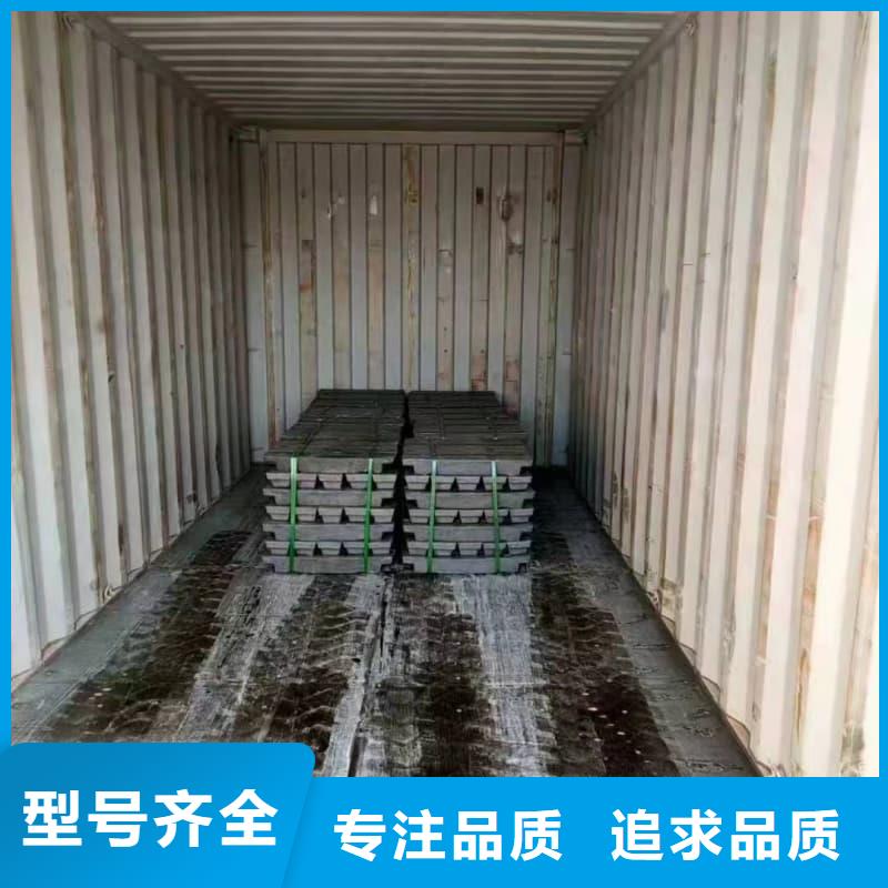 库存充足的X光防护铅砖批发商