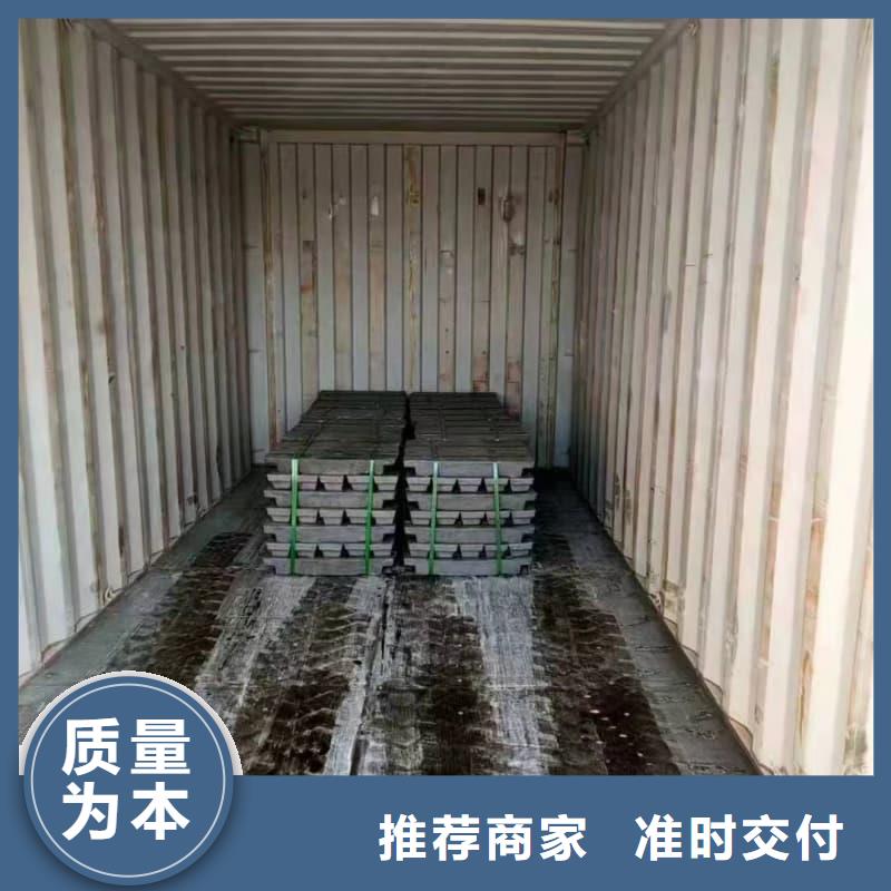 配重铅条制作公司