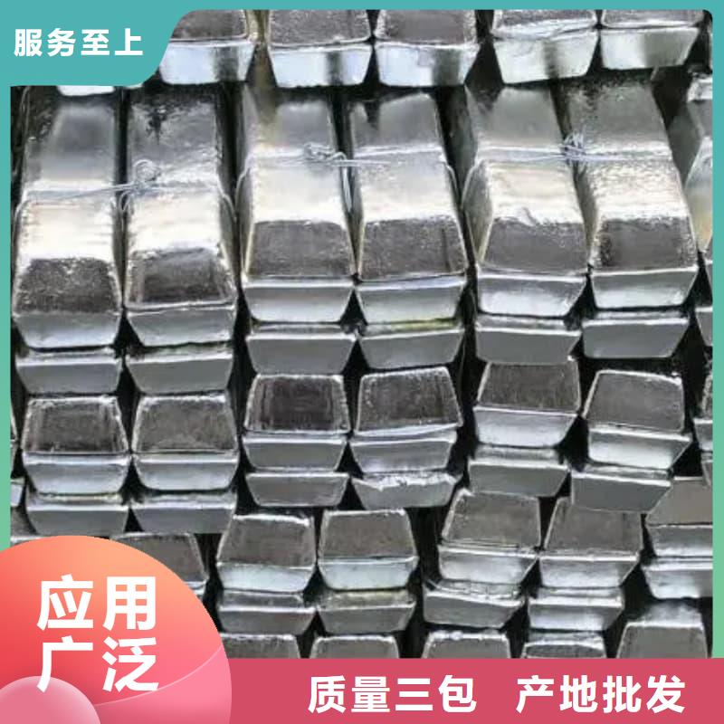 医院用铅块现货库存大