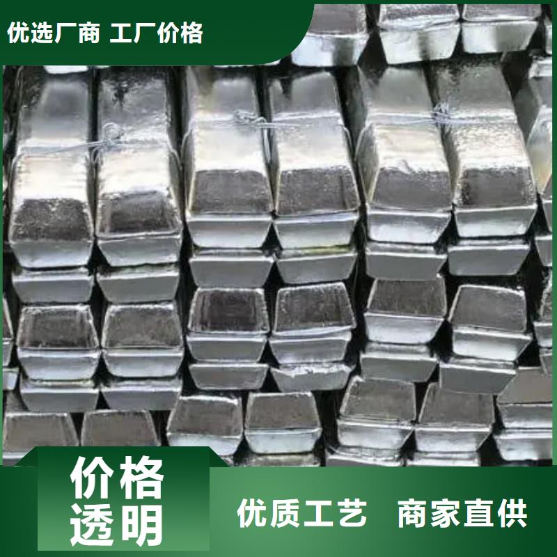 配重铅条制作公司