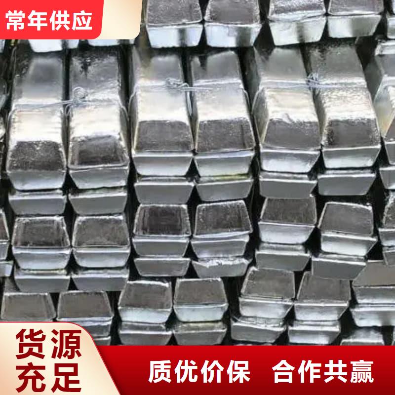 医院用铅块现货库存大