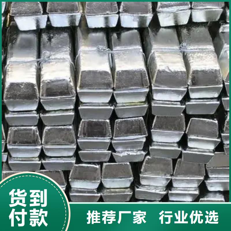 医院用铅块现货库存大