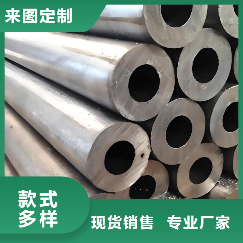 新款纯铅管厂家