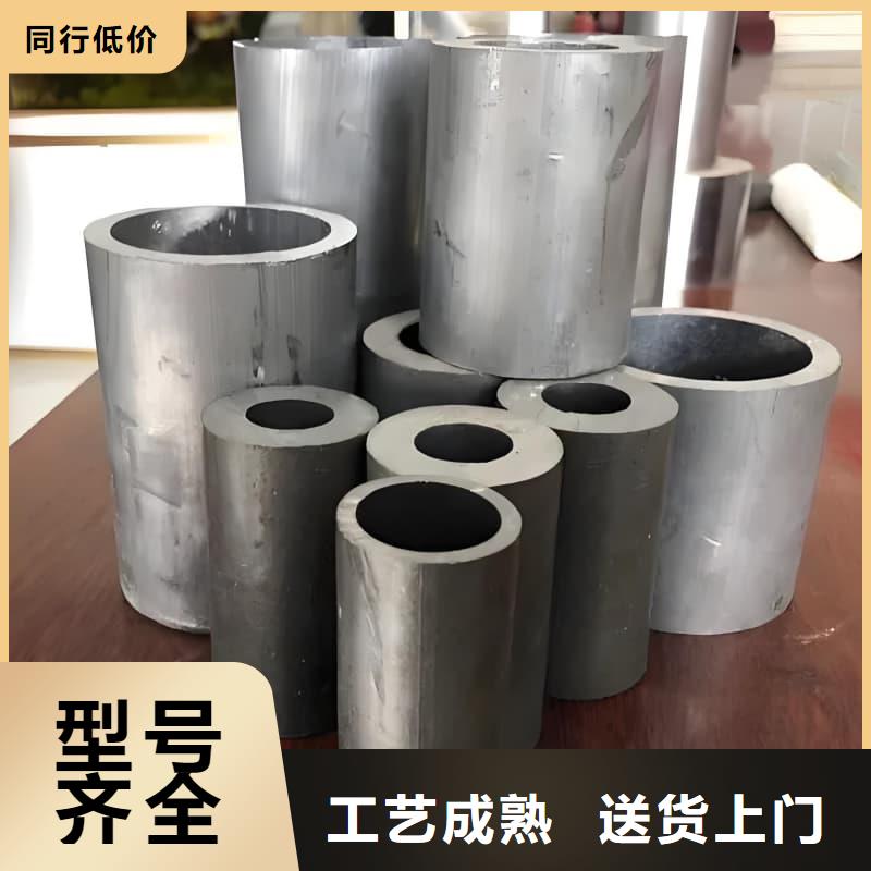 锑合金铅管批发选购