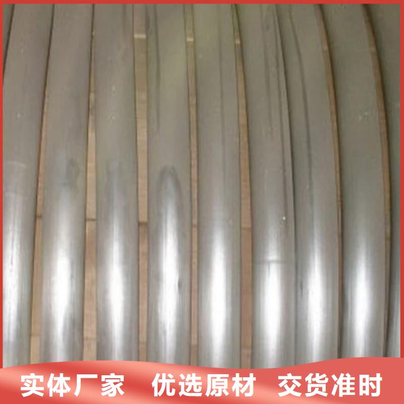 新款纯铅管厂家