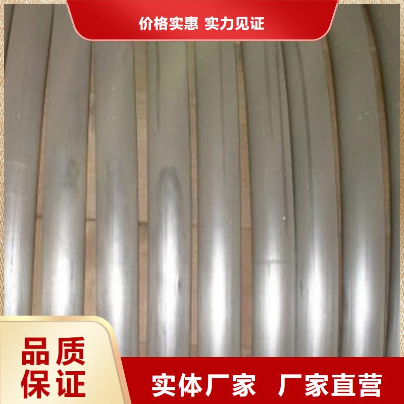 铅合金管_按需定制