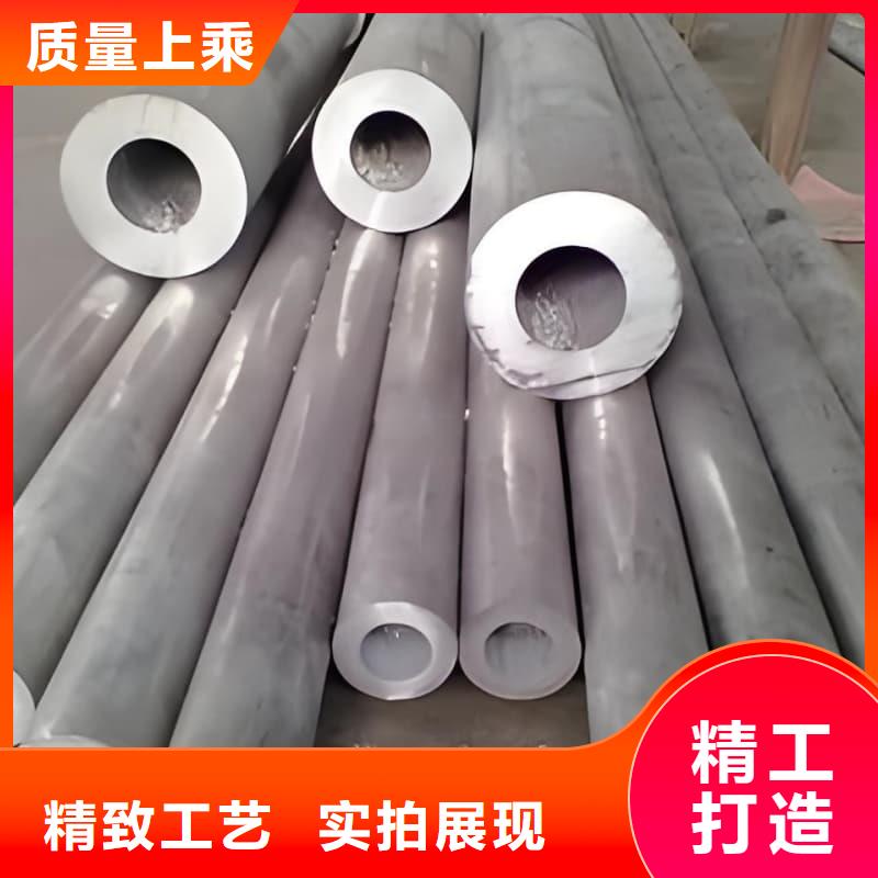 铅合金管_按需定制