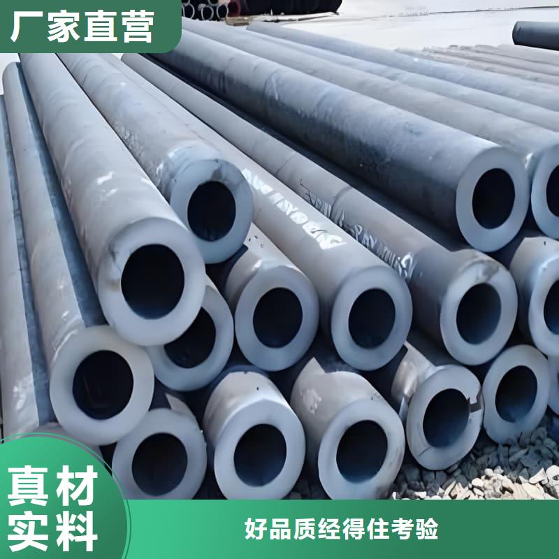 质优价廉的纯铅管基地