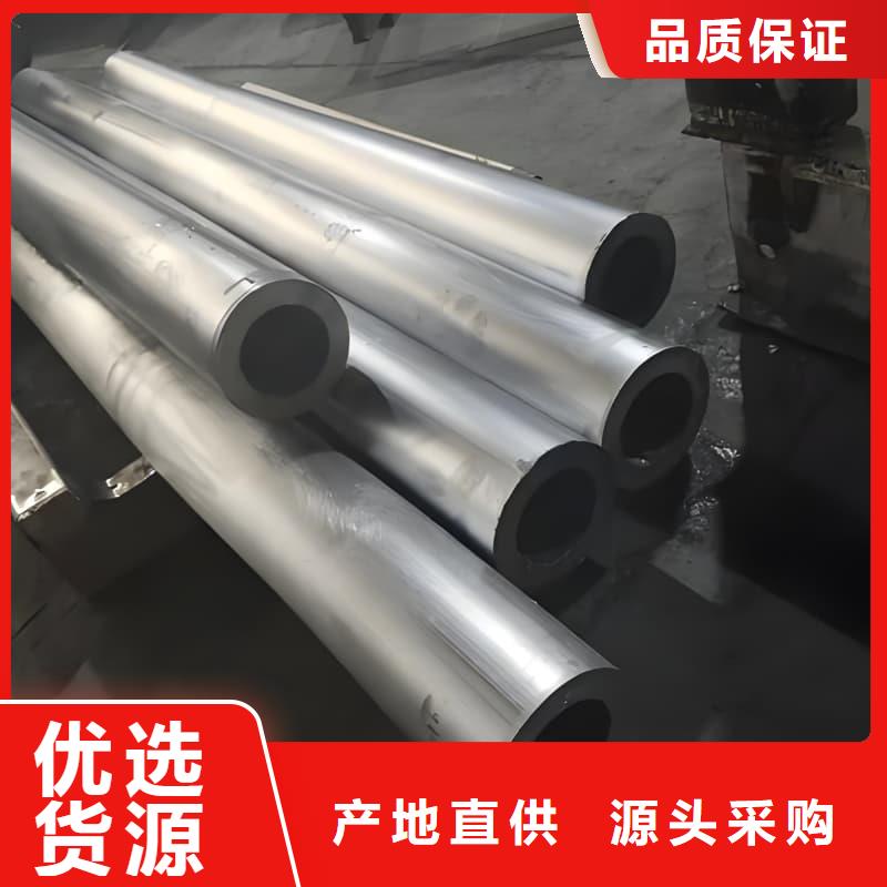 新款纯铅管厂家