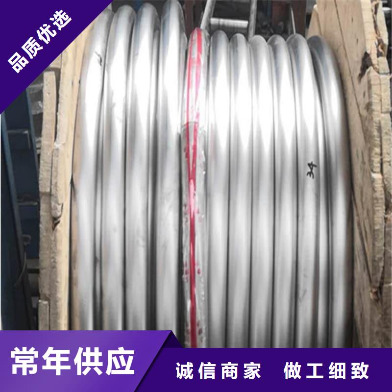 无缝挤压铅管生产厂家_规格齐全