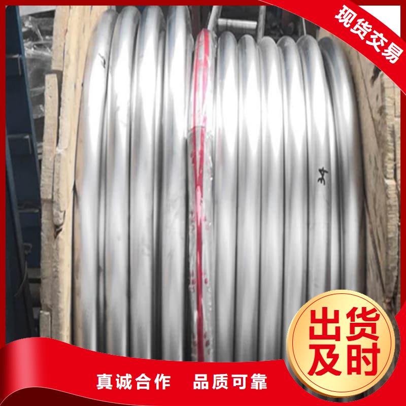 化工射线防护铅管_省心省钱