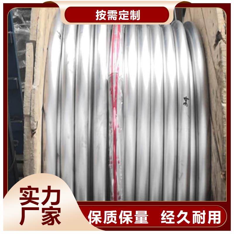 锑合金铅管批发选购