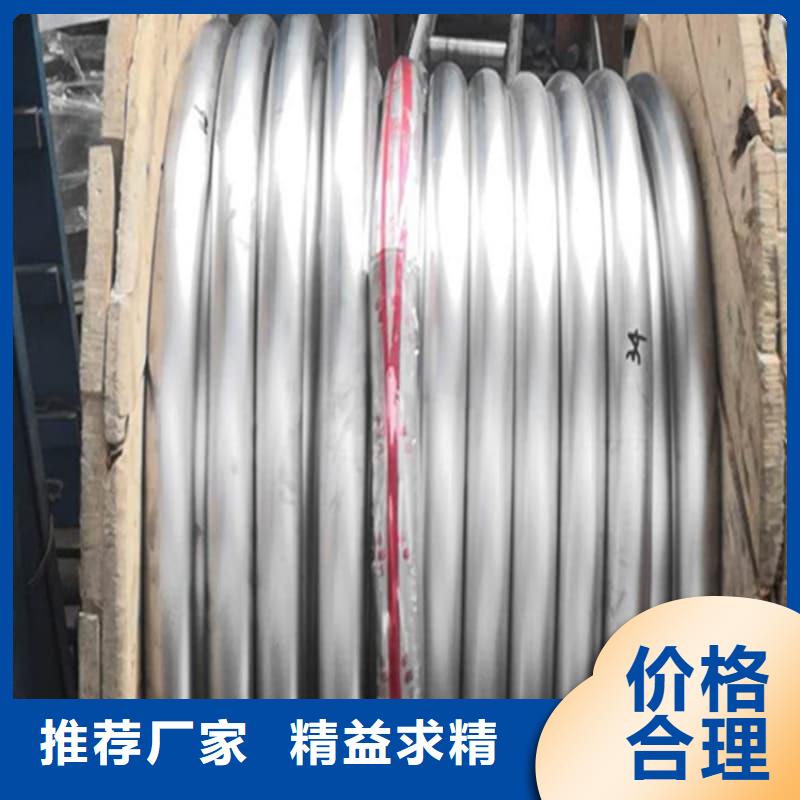 新款纯铅管厂家