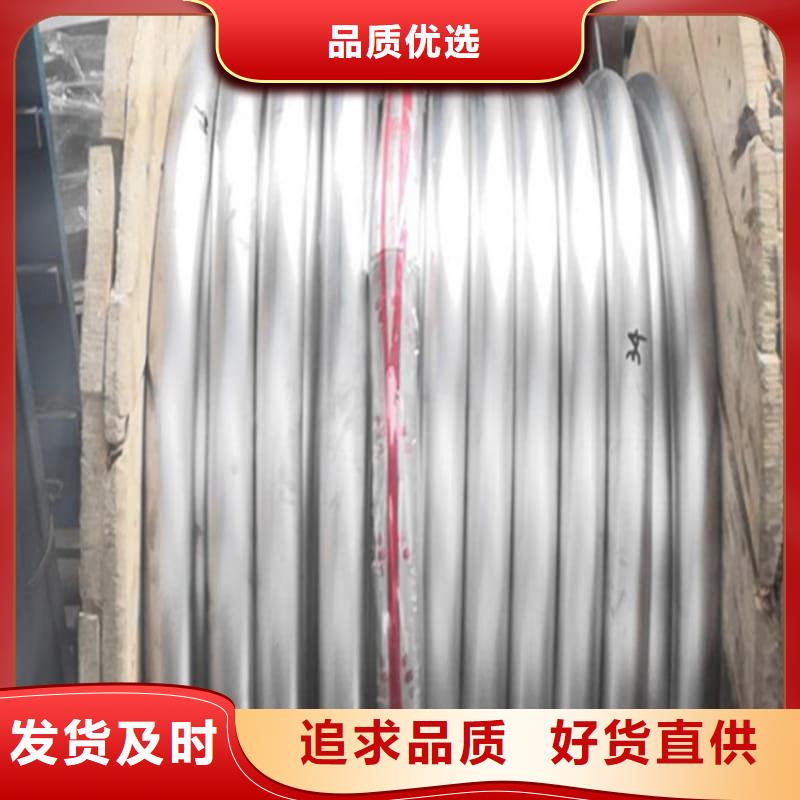 无缝挤压铅管生产厂家_规格齐全