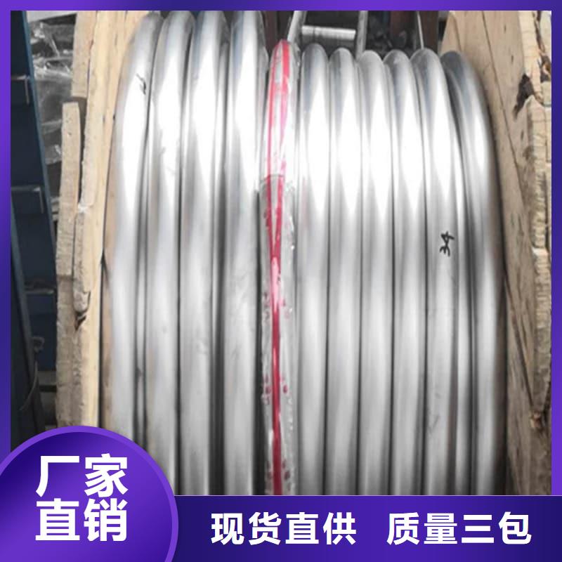 无缝挤压铅管生产厂家_规格齐全