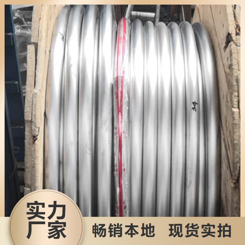 新款纯铅管厂家