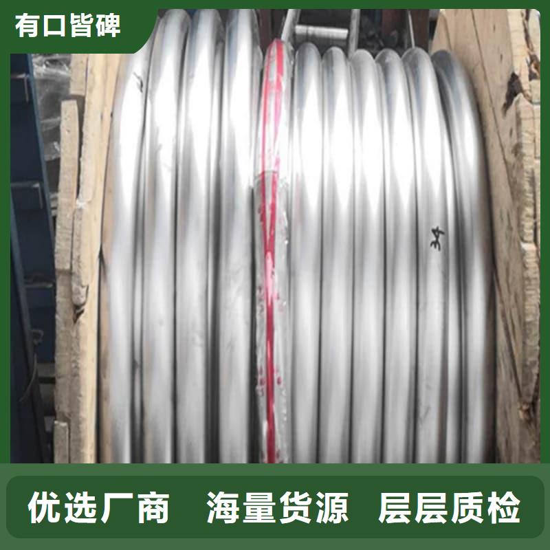 新款纯铅管厂家