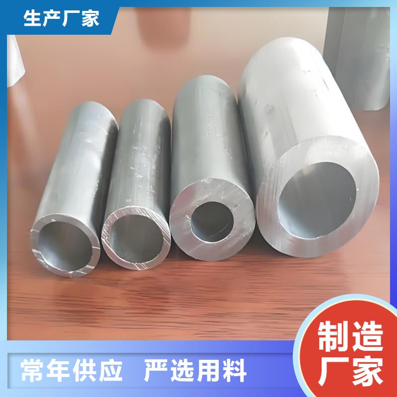 新款纯铅管厂家