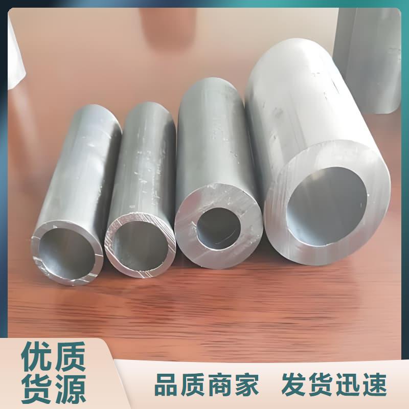 无缝挤压铅管生产厂家_规格齐全