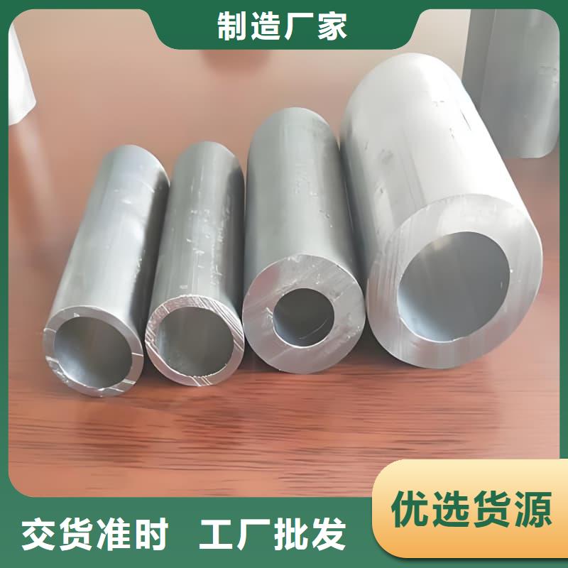 锑合金铅管批发选购