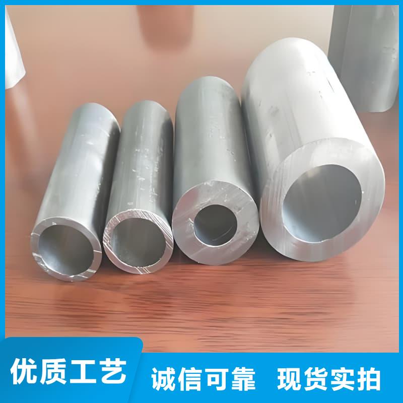 新款纯铅管厂家