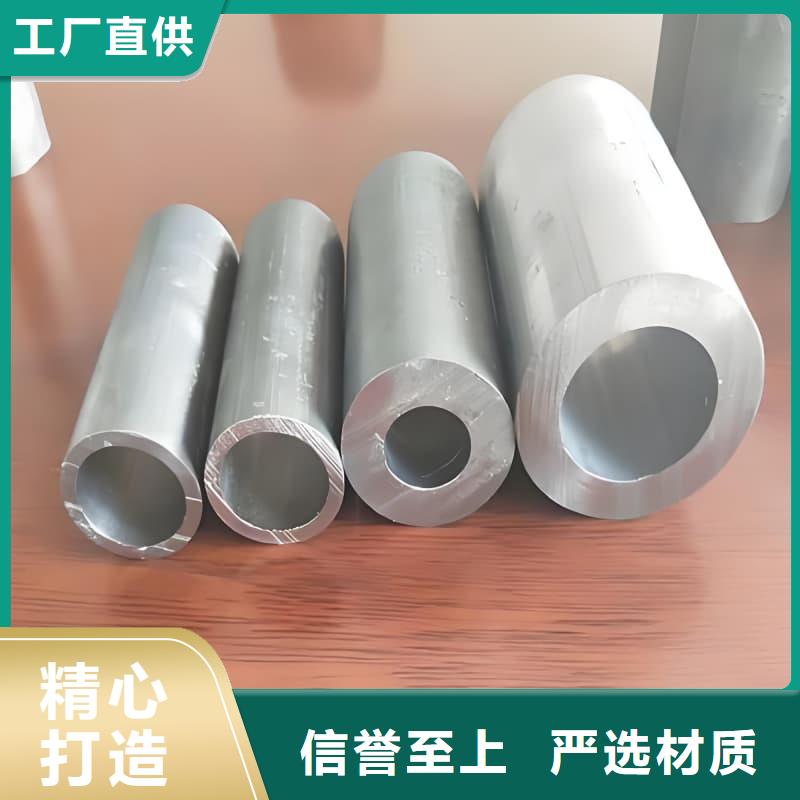 新款纯铅管厂家