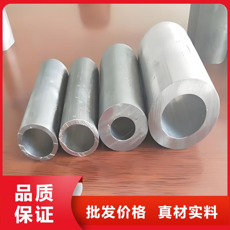 无缝挤压铅管生产厂家_规格齐全