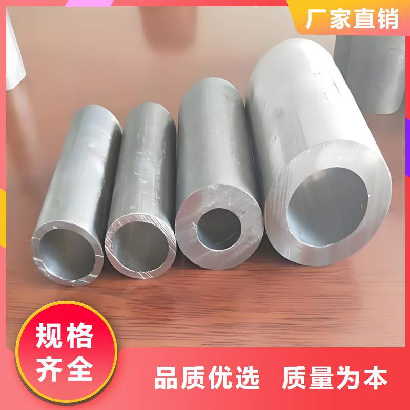 无缝挤压铅管生产厂家_规格齐全